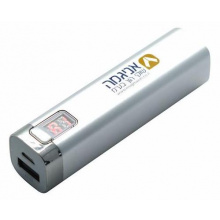 Powerbank mit LED Anzeige - Topgiving